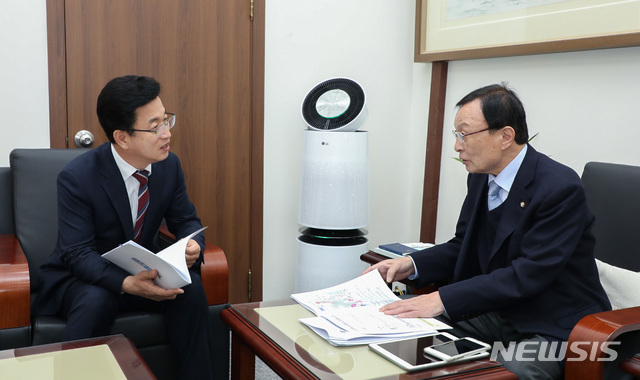 라온교육연구원 이미지