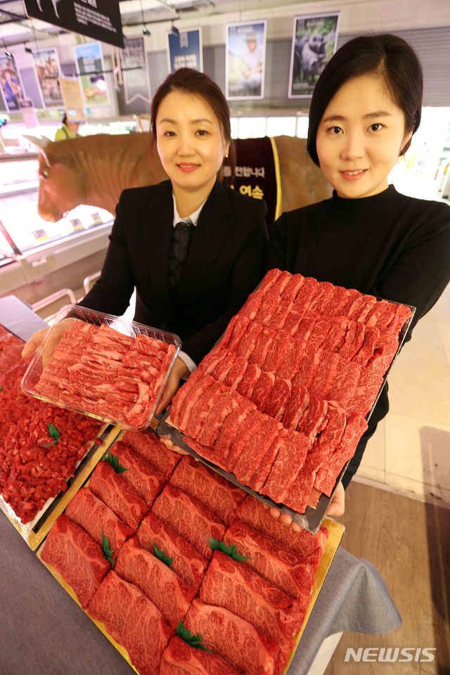 소백산영주한우 이미지
