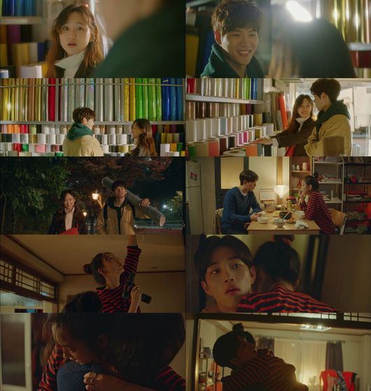 은주의방 이미지
