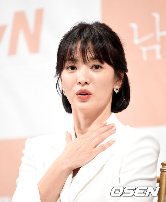 <p> 21, afternoon in Seoul Nonhyun-Dong Imperial Palace in tvN MBC Wednesday-Thursday evening drama Boyfriend production presentation was held. Actress Song Hye-kyo with Conferences and.</p>