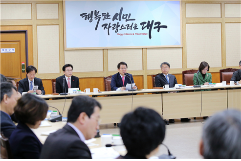 대구경북상생장터 이미지