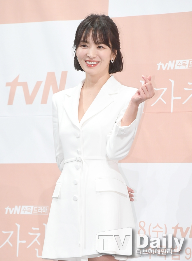 Actor Song Hye-kyo seeks to transform acting through Boy friendTVNs new tree Drama Boy Friend (playplayed by Yoo Young-ah and director Park Shin-woo), which will be broadcast first on the 28th, is a thrilling emotional melodrama that started with the accidental encounter of Claudia Kim (Song Hye-kyo), who has never lived a Choices life, and Kim Jin-hyuk (Park Bo-gum).Especially, the work is a return to Song Hye-kyo, so I gathered topics from the casting stage.For Song Hye-kyo, Boy Friend is about two years since Dawn of the Sun and is also the first drama return after marriage to Song Joong-ki.When he was more cautious than ever in his next film Choices: Song Hye-kyo said at a production presentation on Monday, The script was so good.I thought that if I was with Park Shin-woo in this script, I would have more than imagined. In his pride, Song Hye-kyo is going to show another charm to Li Dian, who is disassembled by the politicians daughter Claudia Kim.Song Hye-kyo, who first took charge of the divorce girl character, revealed the difference between the existing youthful and lovely character.I can not say that it is completely different from Li Dian Character, he said, but made it clear that he would be able to see both the dark and the bright.Song Hye-kyo said, Cha Claudia Kim was a very bright and positive friend, but life and environment made him so frustrated and locked up.It is a character who meets Kim Jin-hyuk after a lot of darkness and goes back to the old way. He predicted that he would be able to meet various aspects of the character according to the development of the drama.Claudia Kim, who helps her fathers campaign and becomes as famous as an entertainer, becomes the wife of Taekyung Groups son after graduating from college in line with her mothers big feature, and then becomes a woman who has been diverted from a chaebol.Since then, he has been awarded the business fairy tale hotel, which is dying of alimony, and is the first person in the industry in four years.In this drama, Song Hye-kyo is expected to show the charm of the pale color from the appearance of suffering from the shadow of the former in-laws who are tightened like a neckline after the divorce, the appearance of a capable hotel president, and the bright appearance to be shown through romance with Kim Jin-hyuk.In particular, Song Hye-kyo has been prominent in romance and melodrama, such as the world they live in, the winter, the wind blows, and the descendants of the sun.Song Hye-kyo, who has been loved as a character through this work, is looking forward to seeing the power of Melo Queen once again through this Boy friend.