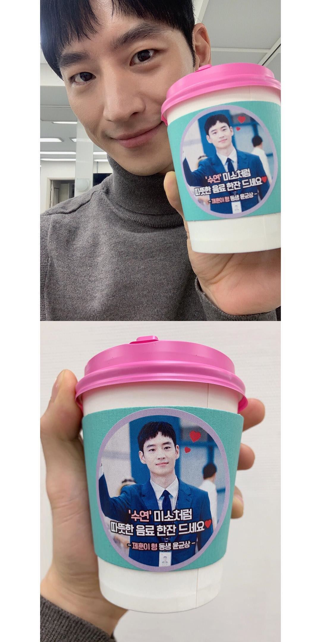 Ill drink well.Actor Lee Je-hoon drinks Celebratory photoOn the 21st, Lee Je-hoon released the phrase Thank you for the fungus  ~ I will drink well # Samshi Sekisui and self-portrait through the official Instagram.In the photo he stares at the camera with a drink that Yoon Kyun-sang appears to have Gifted.Lee Je-hoon is currently in the hot spot playing Lee Soo-yeon in SBS Monday Drama Foxgaks. / Photo = Lee Je-hoon Official Instagram