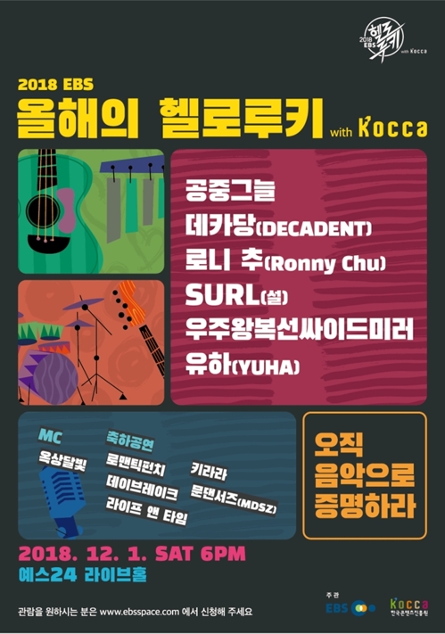 헬로pc방 이미지