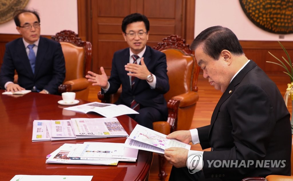 라온교육연구원 이미지