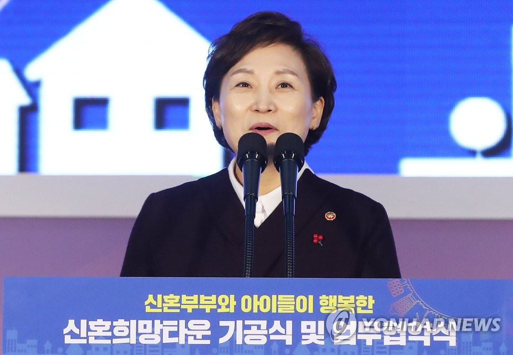 반성기념사 이미지
