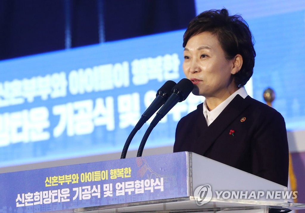 반성기념사 이미지
