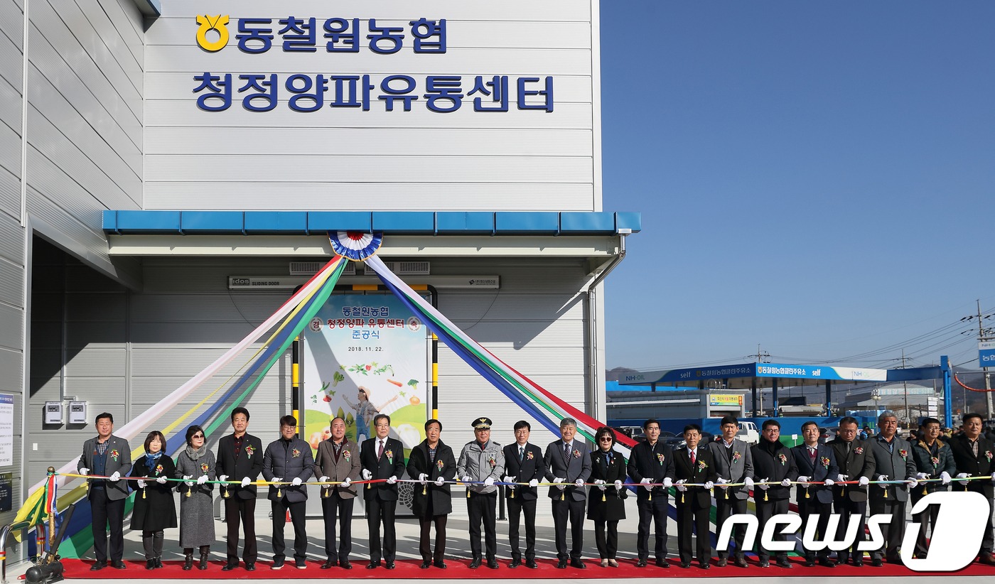 동철원농협주유소 이미지