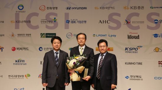 소통 이미지