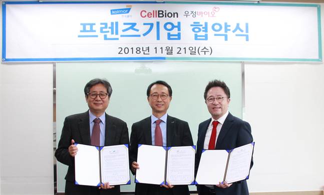 우정개발 이미지