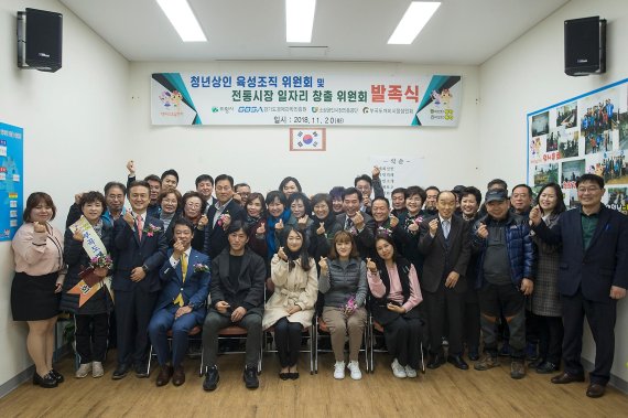 도깨비시장 이미지