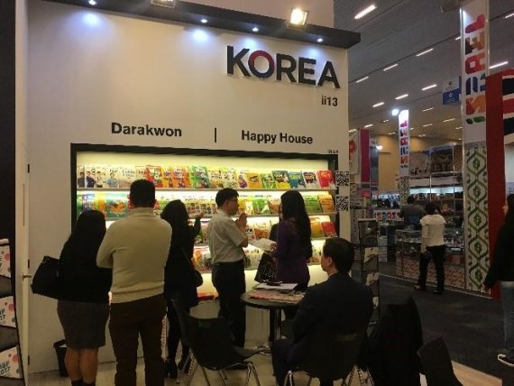 한국관 이미지