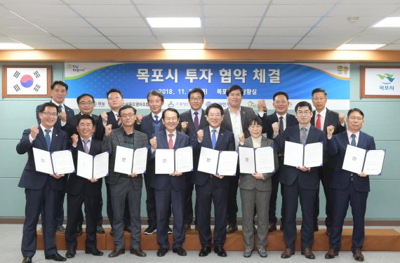 대양개발 이미지