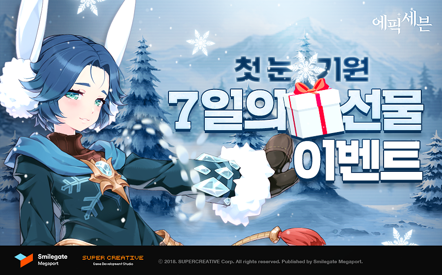 플레이키키 이미지