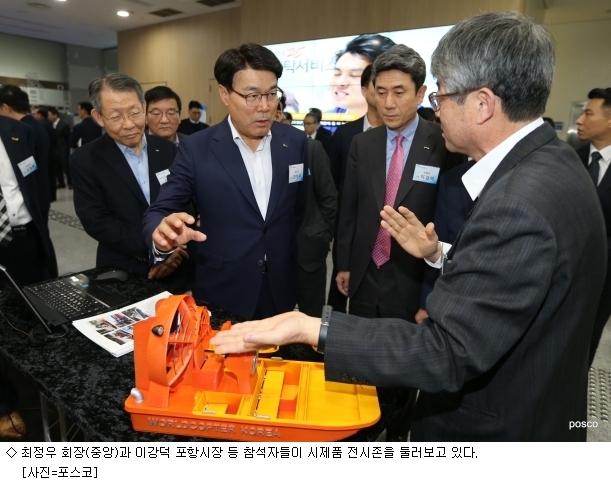 주)엠엑스 이미지
