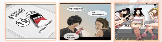 브이아이피미디어 이미지