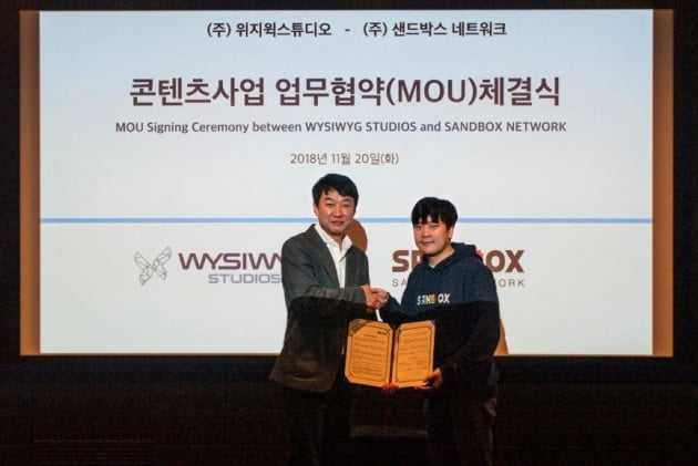스튜디오샌드 이미지