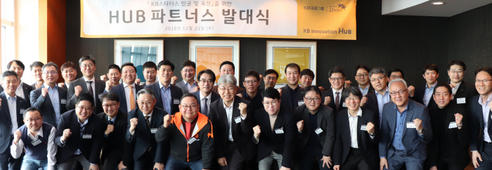 디파트너스 이미지