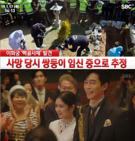 이화궁 이미지
