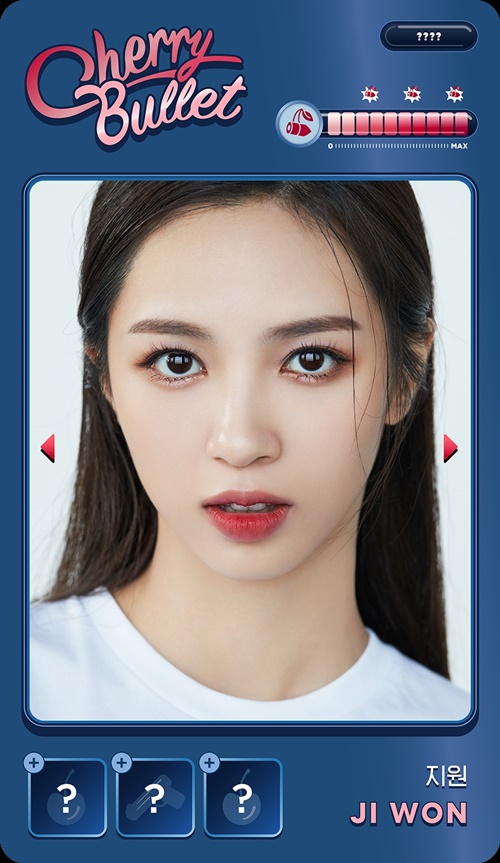 체리바 이미지