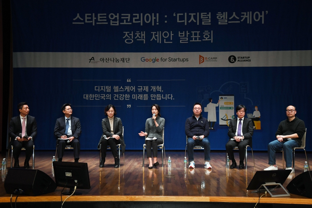 신의료재단 이미지