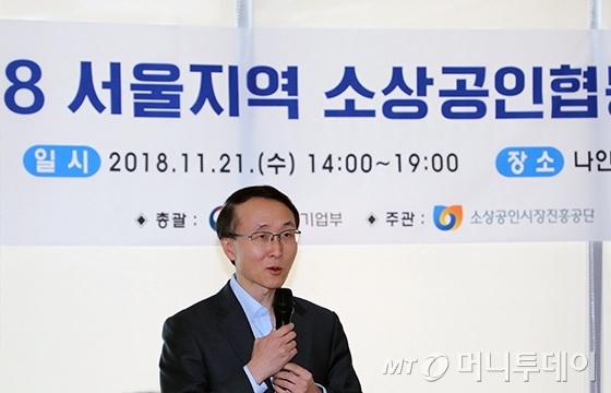 싱그런협동조합 이미지