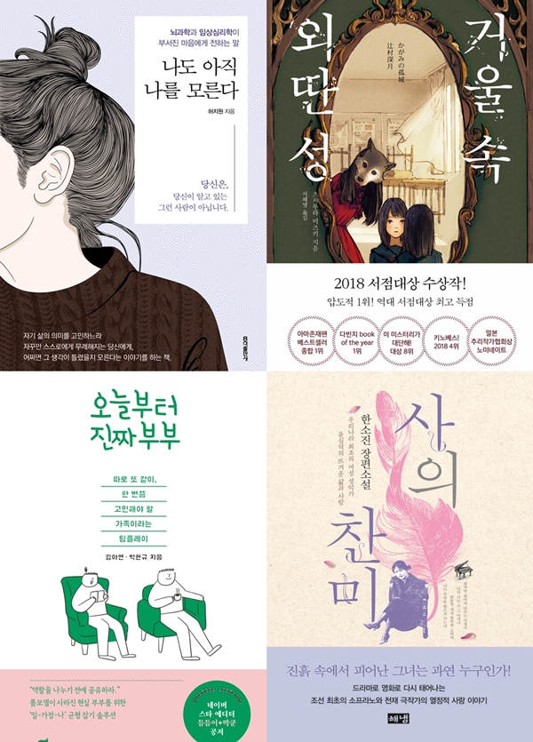 가연 이미지