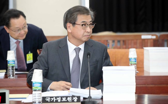 정상회담 이미지