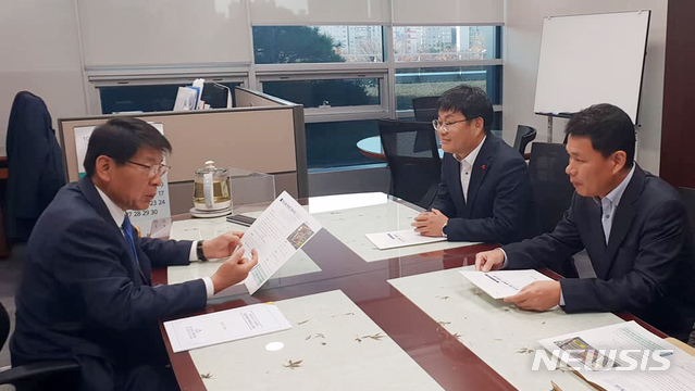 장수수산 이미지