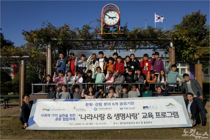 한국생명문화원 이미지