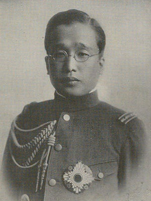 황태자 이미지