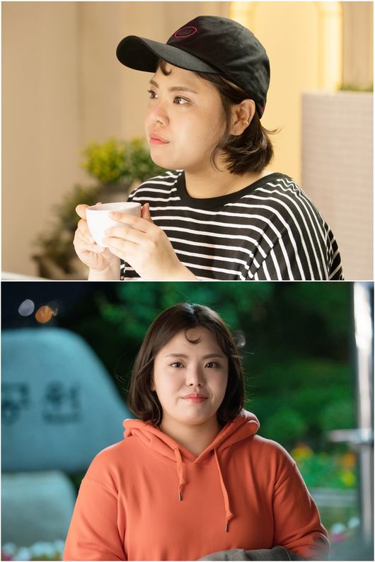 미녀커피 이미지