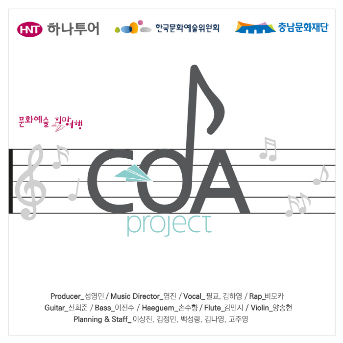 희망디지털 이미지