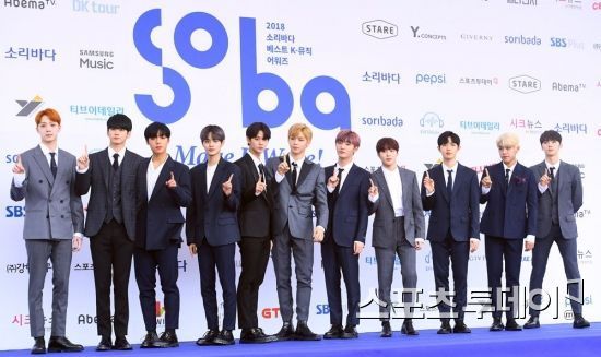 The last real entertainment of project group Wanna One is on the air.The reality program that Wanna One recently filmed in Thailand will be broadcast in December, a plurality of songs said.The program is Ole KTs original entertainment Warnerzoo, which KT releases through its mobile video service, Ole TV Mobile.In Season 1, Travelzoo, which was broadcast in June, Wanna Ones Jeju Travel was broadcast. This season 2 was filmed in Thailand.The program is a structure that acquires a gift by performing a mission during a travel to give a gift to a fan club Wannable based on Wanna Ones Travel wishlist.Wanna Ones agency, Swing Entertainment, said, Wanna One Real Entertainment seems to be the last of Wanna Travelzoo.The broadcast date is in talks and will be broadcast in December. The broadcast time is in talks with KT because of the amount, and it is likely to be broadcast 10 to 12 times. Recently, Wanna One has entered its last activity with the title song Spring Wind of the regular 1st album.
