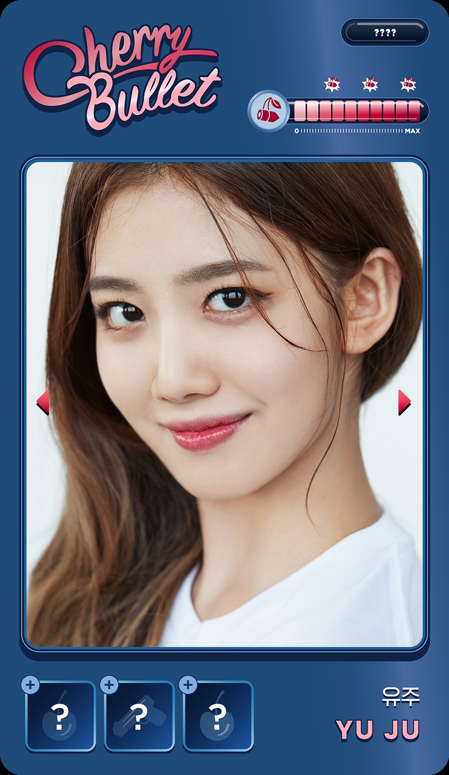 체리바 이미지