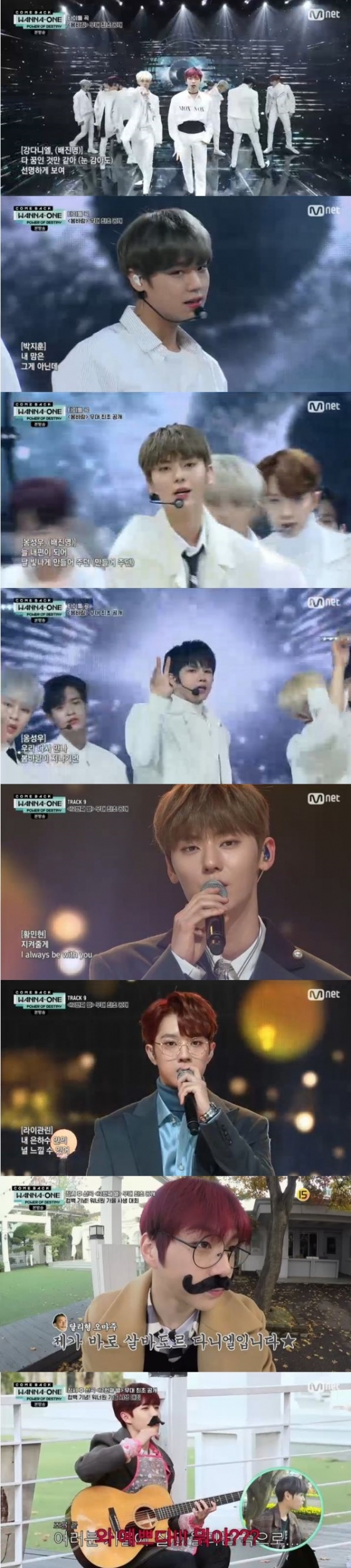 On the cable channel Mnet Wanna One comeback show: Power City of London Destiny (POWER OF DESTINY) broadcasted on the afternoon of the 22nd, Wanna One first released the songs Spring breeze and 12th Byul.Wanna One showed off her pure charm in all-white costumes on the stage of the song Spring Breeze; the members refreshing voice and sword dance were outstanding.Spring freeze is a song about the heart of one Wanna One member in a sad but beautiful story on an emotional melody.Wanna One also performed a sentimental voice with the song 12th Byul; each of them wore achromatic costumes and sang love for fans.12th Byul is a song that has always written the heart of Wanna One, which will not change forever, and the gratitude for the 12th member Wannable (fandom).Wanna One also held an autumn contest outdoors, and Hwang Min-hyun came out with a beard on his face and laughed, saying, I am Hwang.Kang revealed confidence that he was Salvador Daniel.Later, they painted the theme of Power City of London Destiny. Kim Jae-hwan suddenly played the guitar, saying he would inspire him.But the members were not interested in anyone.Bae Jin-young painted a field of cherry blossoms. He looked at the members, saying, Its cool. Park said, I think the camp is a little bit middle of two bottles.Kim Jae-hwan painted a black tree in a dark background, saying, The leaves are out, but there is a sun like our fateful fans.On the other hand, Wanna One made a comeback with her first full-length album Power City of London Destiny (POWER OF DESTINY) on the 19th.