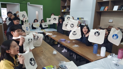 미래인쇄 이미지