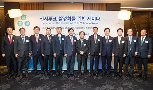 성원전자 이미지