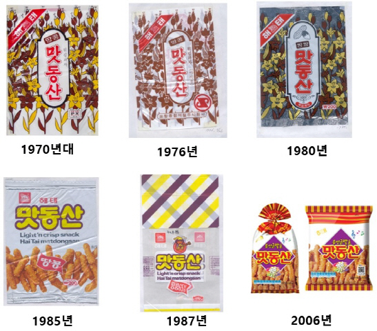 맛동산 이미지