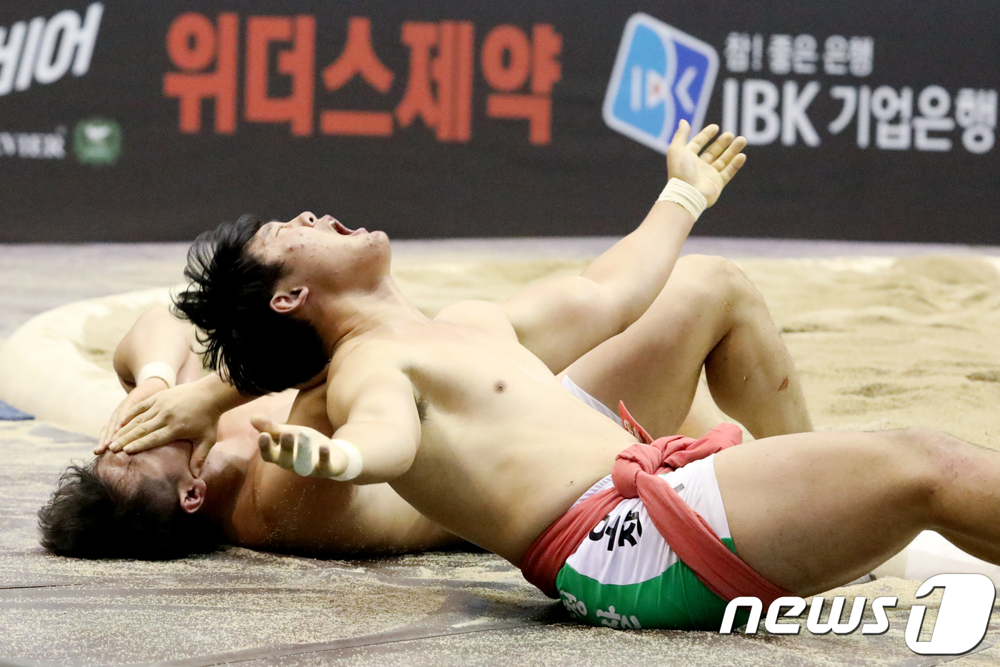 한라장 이미지
