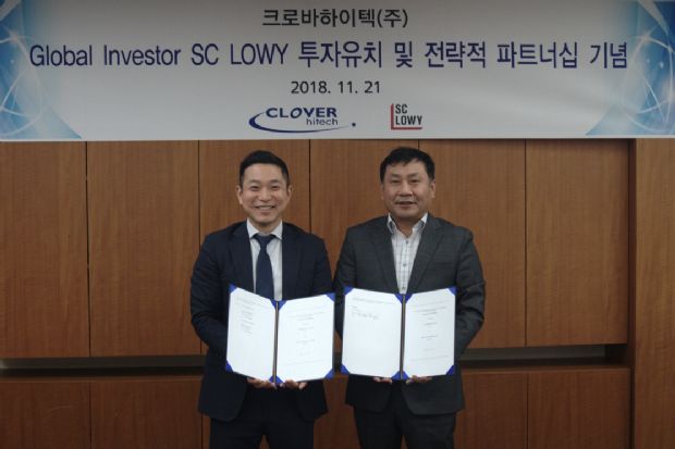 크로바통신 이미지