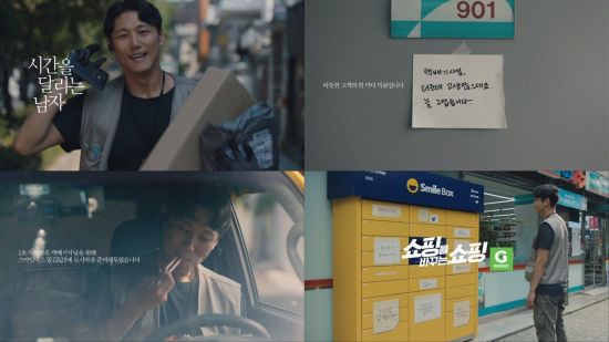 스마일광고기획 이미지