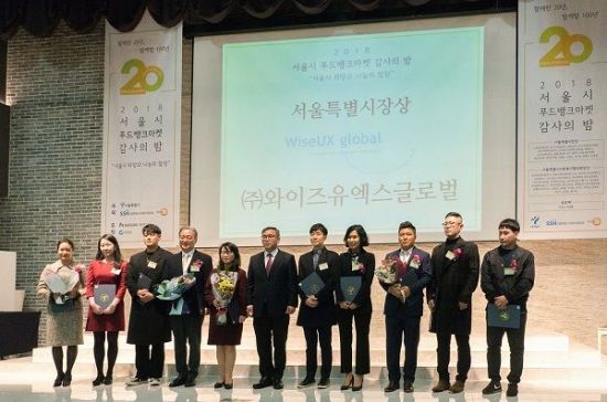 서울닭식품 이미지