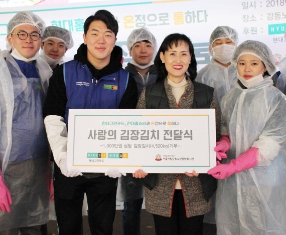 수지종합식품 이미지