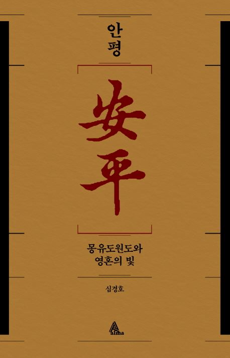 시도기획 이미지
