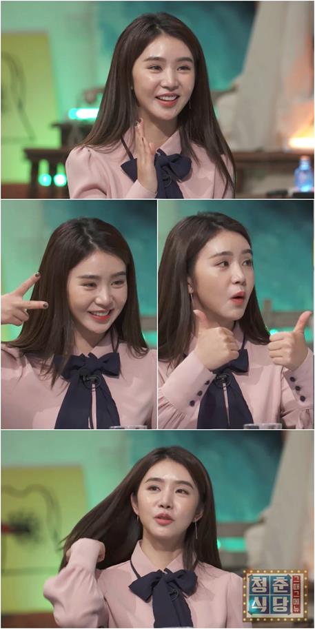 청춘식당 이미지