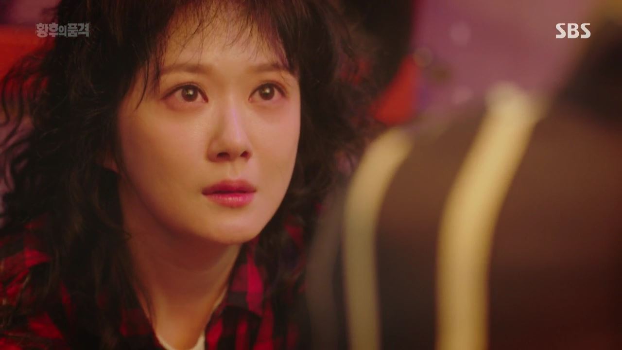 오써니 이미지