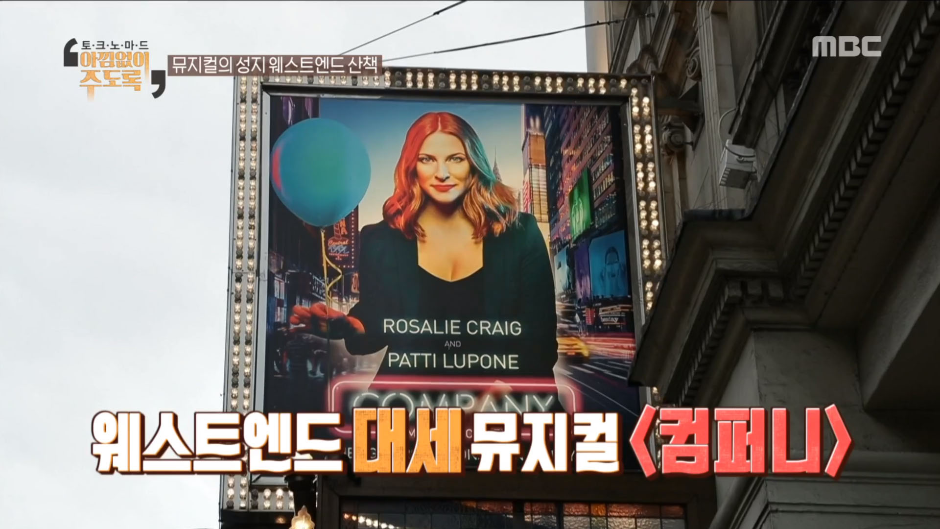 노마드컴퍼니 이미지