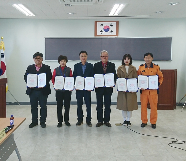 의령생활건강 이미지