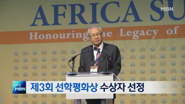 선학슈퍼 이미지